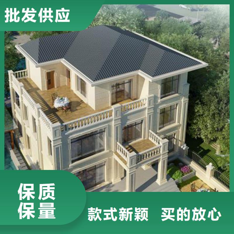 安徽芜湖品质乡下自建房厂家排名