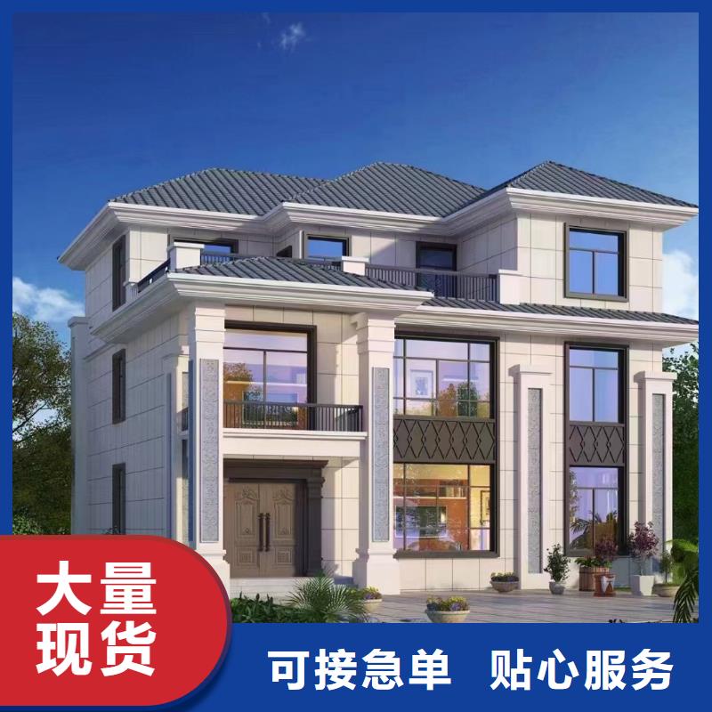 安徽省【安庆】销售市大观区轻钢房厂家排名