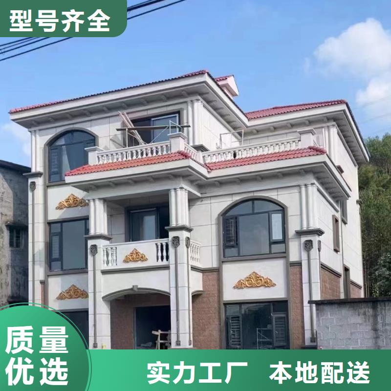 安徽省【芜湖】诚信市乡村房子结构