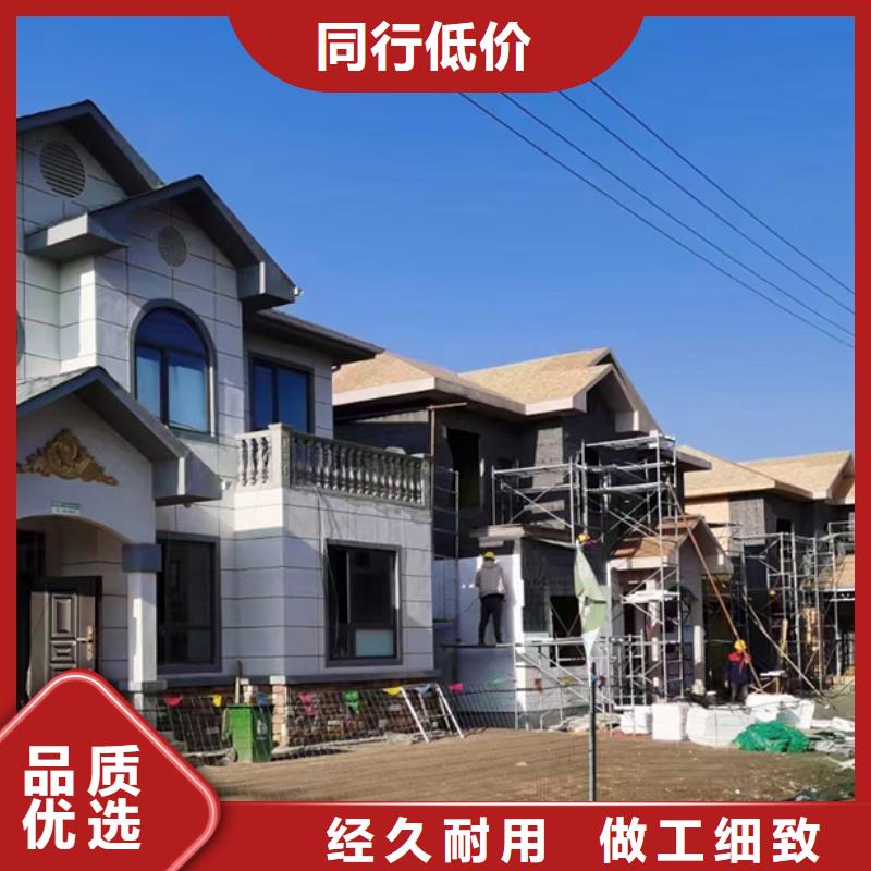广东量大从优[远瓴]轻钢房屋造价售价安徽远瓴