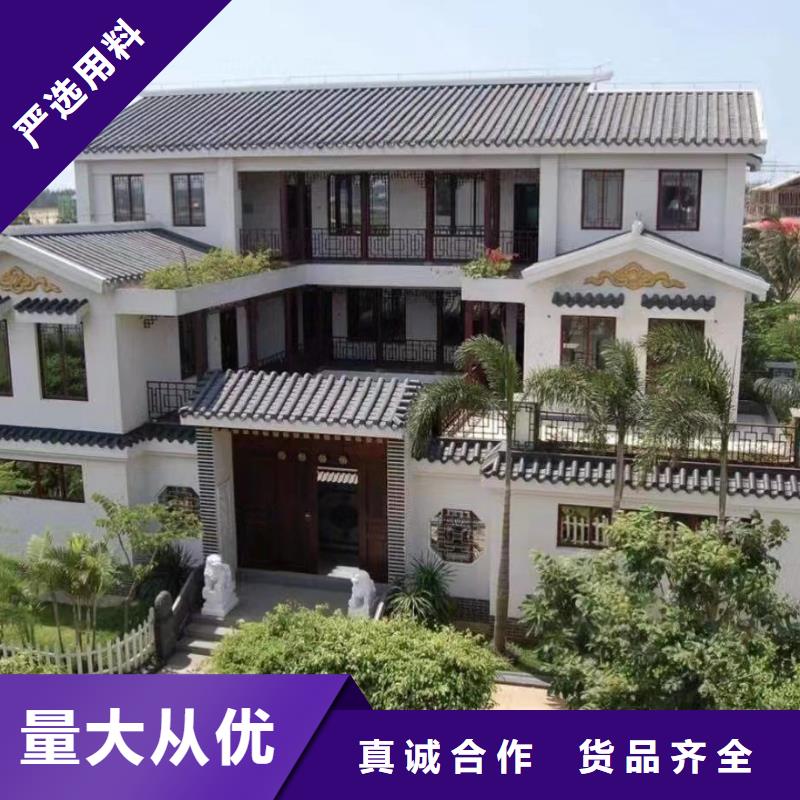 安徽省购买【远瓴】大观区装配式住宅带院子