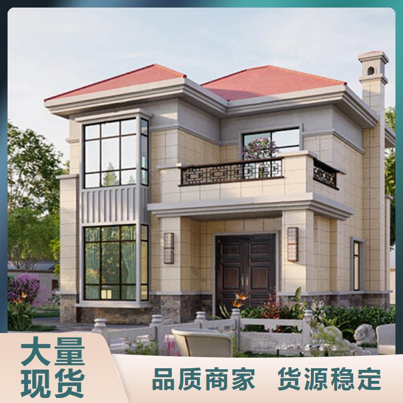 徽派自建房三层施工新中式