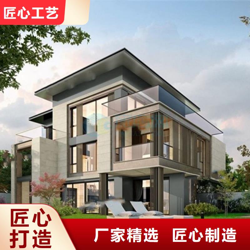 滁州同城北京四合院介绍和特点装配式房屋耐用吗