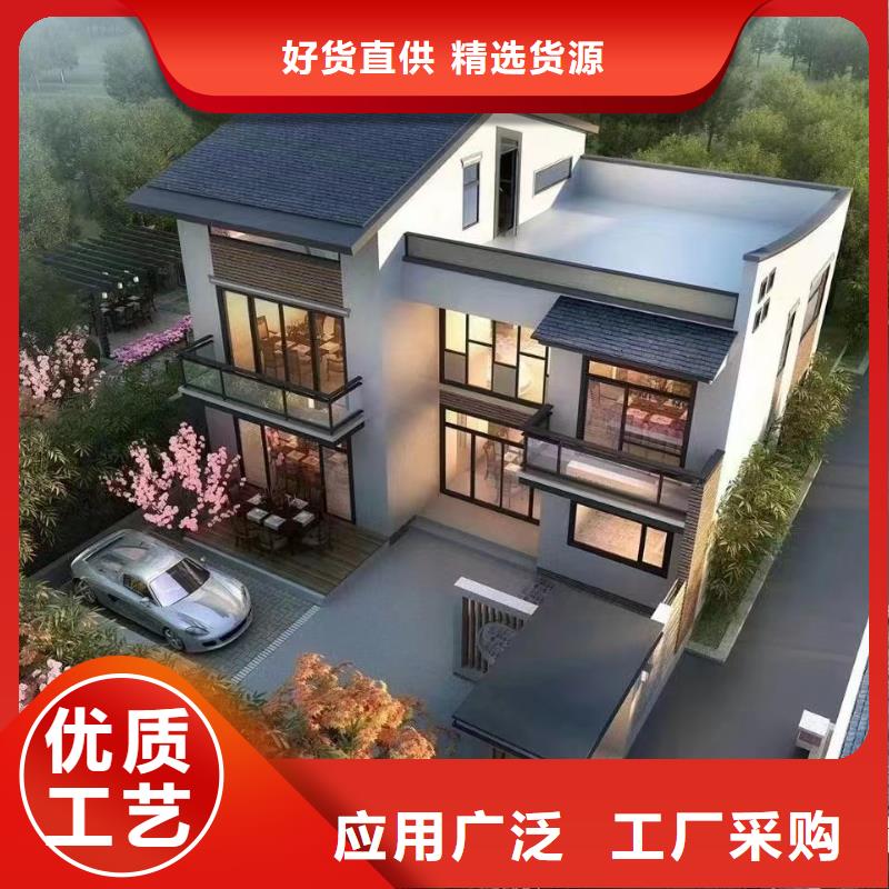 滁州同城北京四合院介绍和特点装配式房屋耐用吗