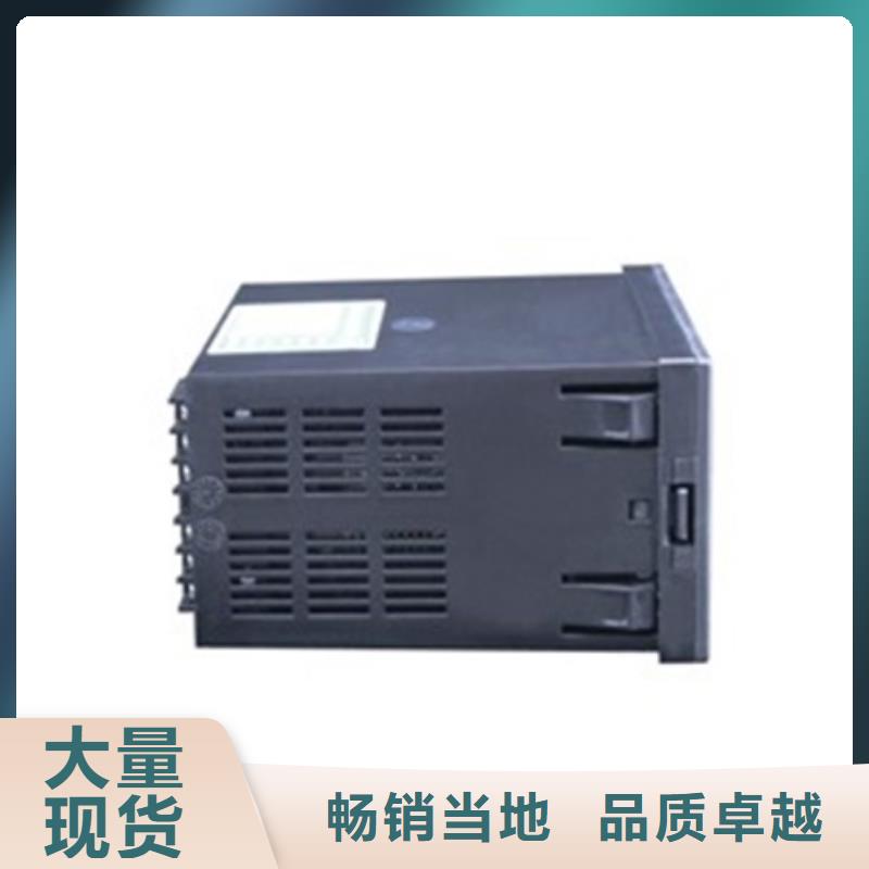 投入式液位变送器HD136-5MH20V1B1G1K1P1厂家订制