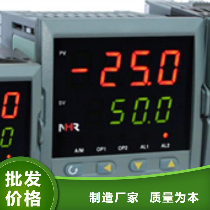 濮阳咨询性价比高的差压变送器FKCW11V5-PACYY-BA 生产厂家