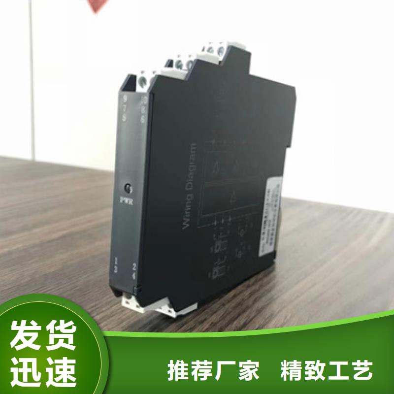 好消息：WP-EMF-A4001A3AB11T56?厂家优惠促销