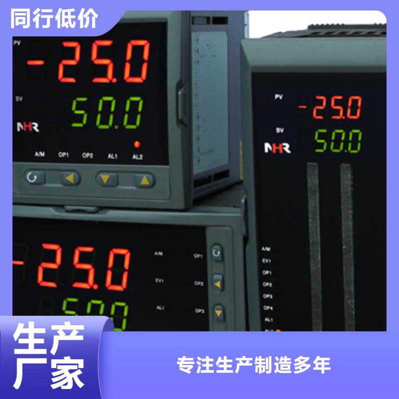 SWP-RD803-01-23-N	厂家售后服务热线