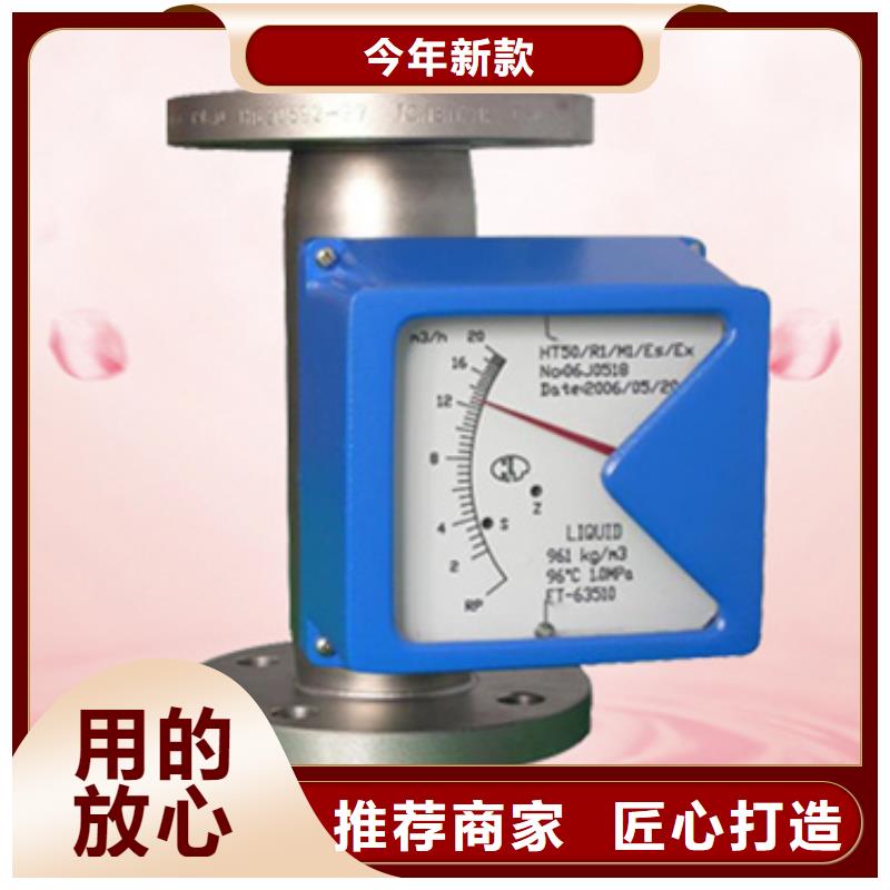 【云南】生产生产手操器XYMP-2180的批发商