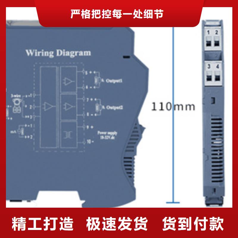 价格低的单点闪光报警控制器SWP-X102-J-K（220V供电）本地厂家