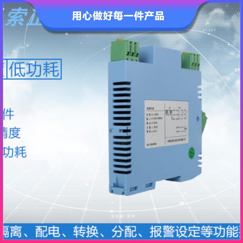 WP-EMF-A(65)5A1AB11W52S的分类及规格