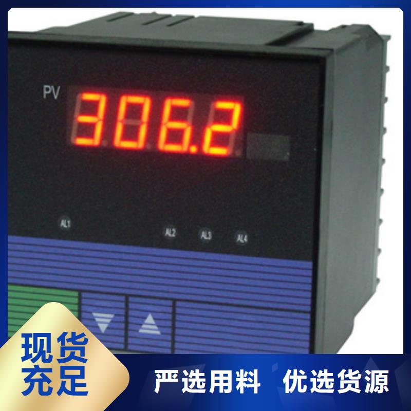 可定制的PDS474H-1CS43LC-AA03-D1DN/G61品牌厂家