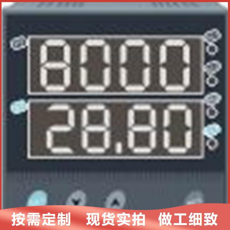 《黄南》购买DGG－8130批发零售
