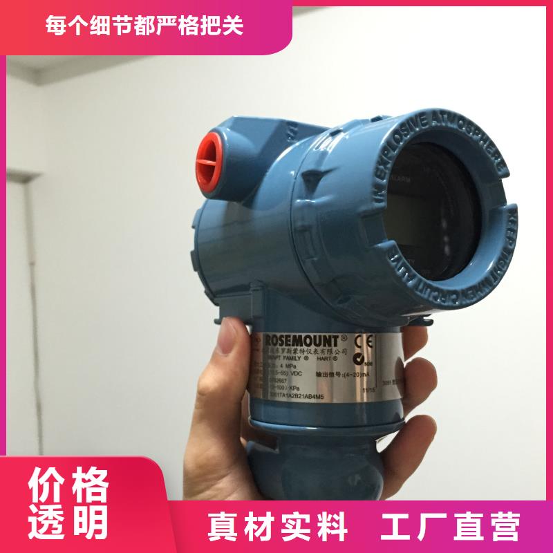 YZHB-A1-B1-C1-E1-F1一体化振动变送器适用范围广