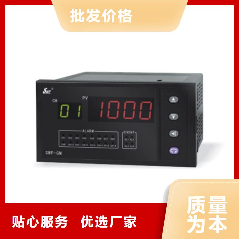 HKGL-12500A质量有保障的厂家