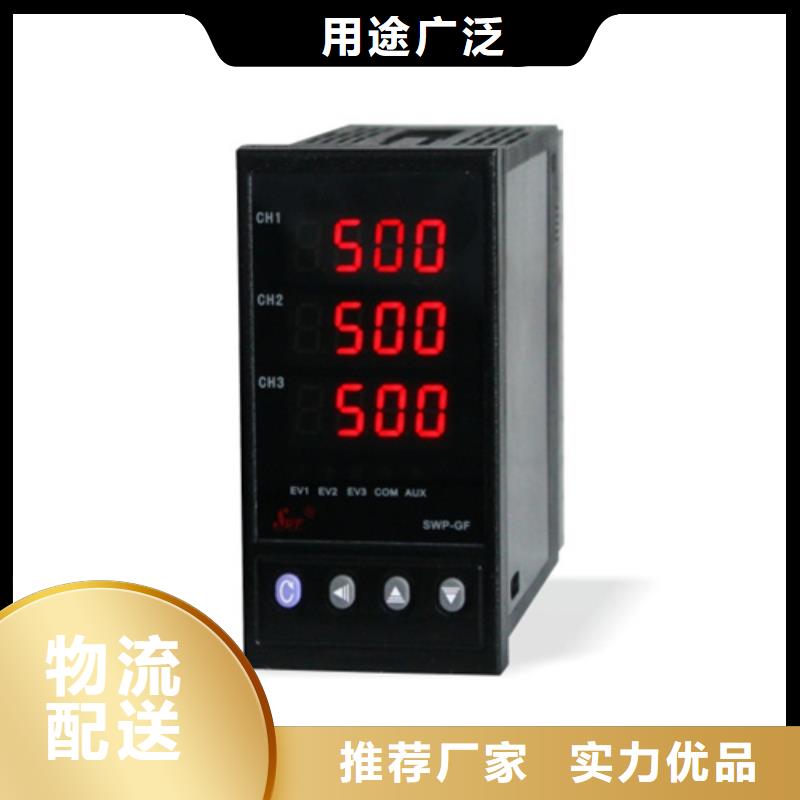 《广东》现货LDGB-3050/GV_价格实在