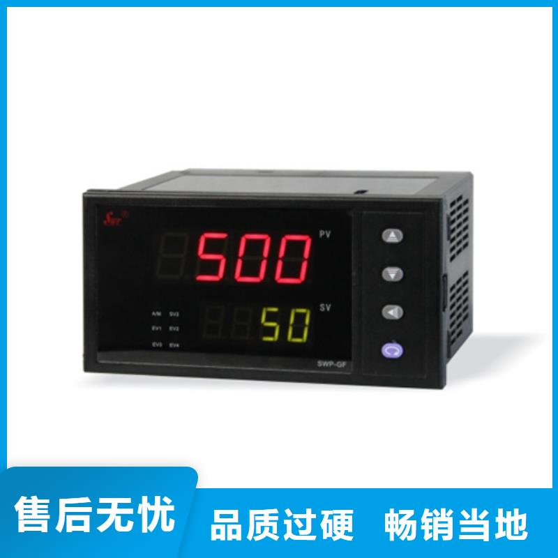 周边WP-EMF-A(65)5A3AB11W52S生产厂家