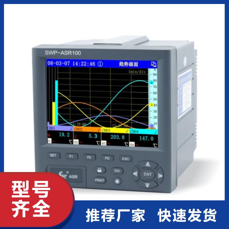 口碑好的WSE500RR热电阻隔离安全栅销售厂家