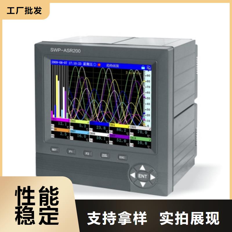 现货供应WP-EMF-B(40)5C4AB11W52S_优质厂家