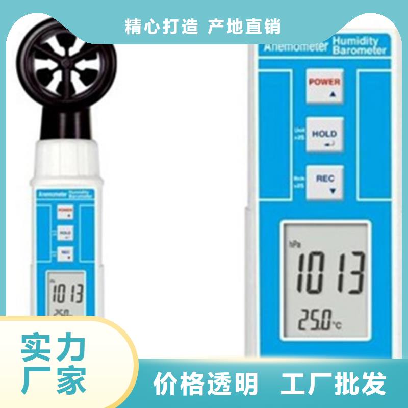 LDA-7921-FFAA厂家推荐