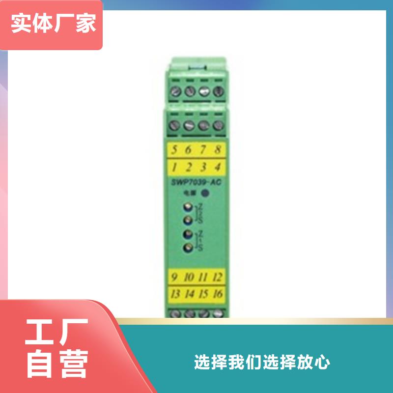 买【忻州】询价PDS433H-1FS0-D1DC必看-服务优