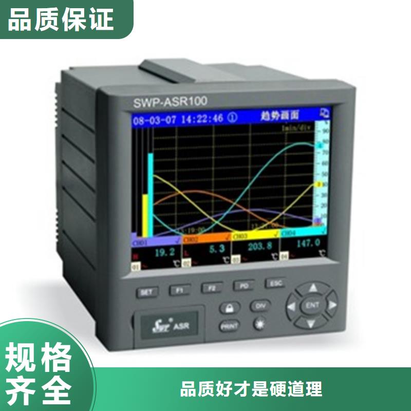 常年供应HD-ST-3振动速度传感器-报量