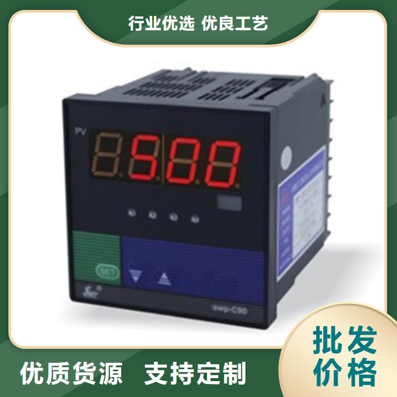 大理买质优价廉的热能积算仪XSJB/B-F由蓝宇仪表生产公司