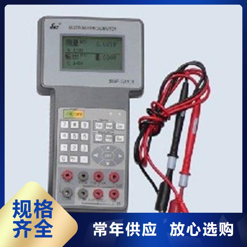 PH-347FCD大品牌放心购