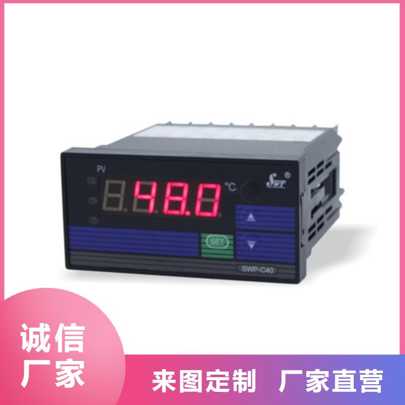 WP-EMF-D（500）1D2AB11W52S厂家-专心做产品