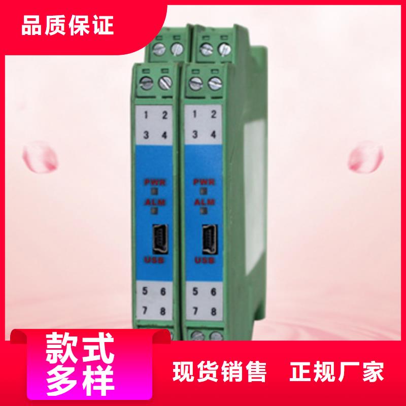 PDS403H-1FS0-A2NB厂家【多图】