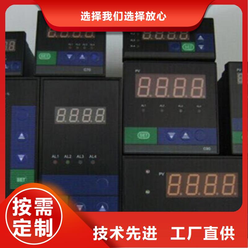 厂家批发YTTH-022价格优惠