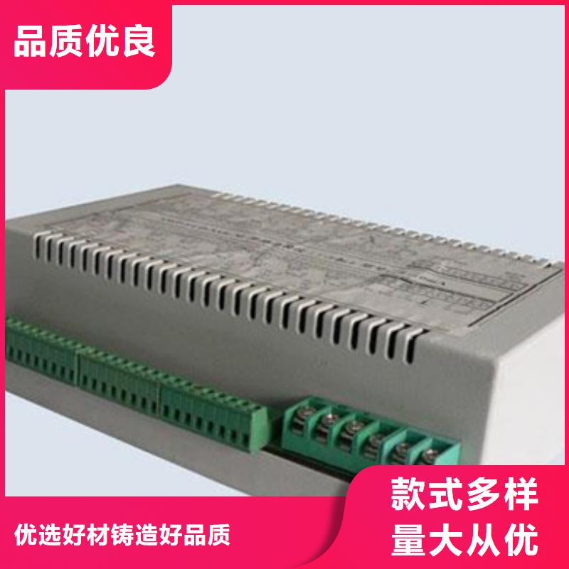 优质的《广东》品质PDS483H-1ES4KC-AA03-A1DN/G61供货商