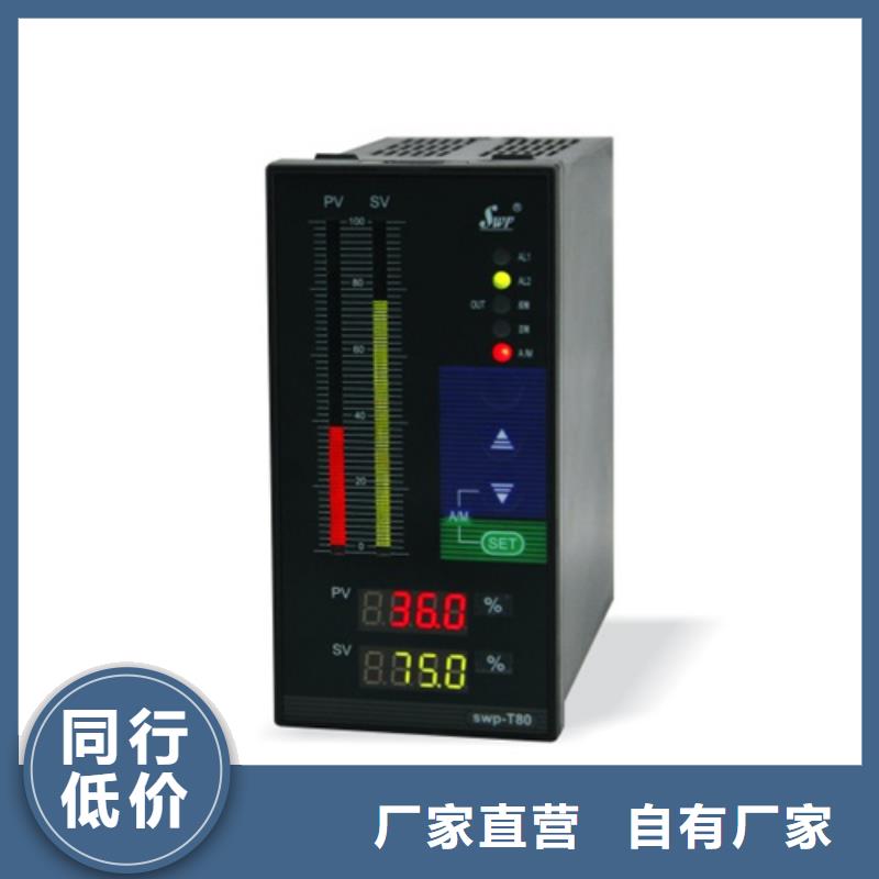 生产销售信号隔离器DGG-9130厂家
