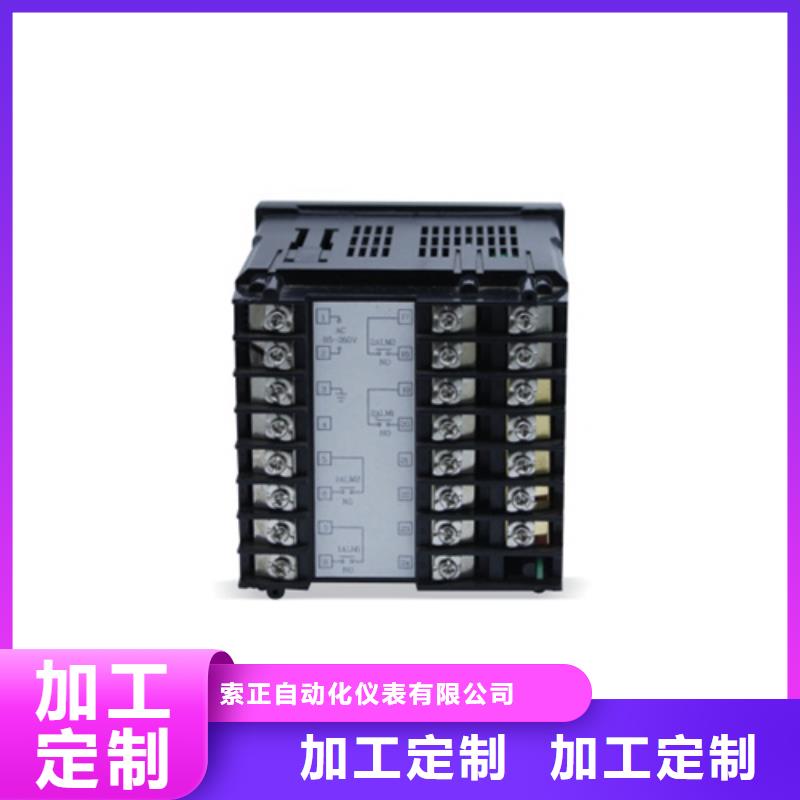 广东找质优价廉的XMT5460P生产厂家