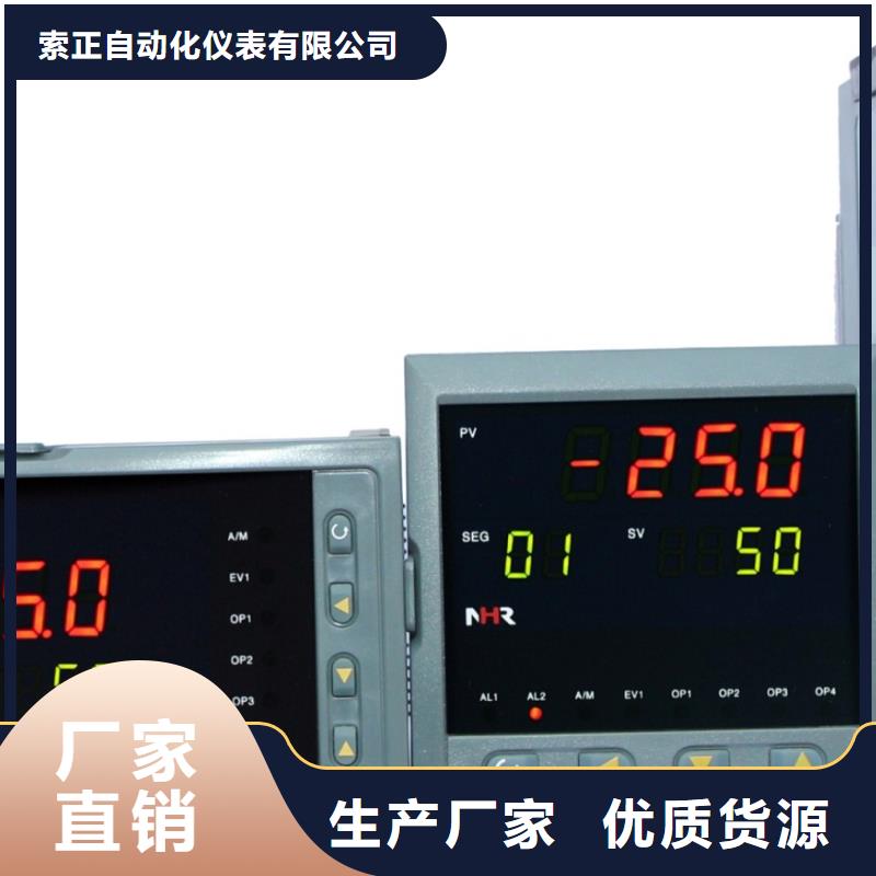 价格行情:广州本土PDS443H-1GT0-D2NC