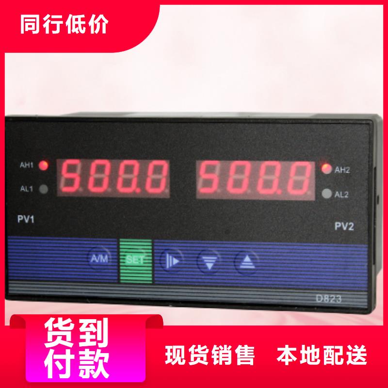 黄南选购PDS443H-1GC2-A2DA直销厂家