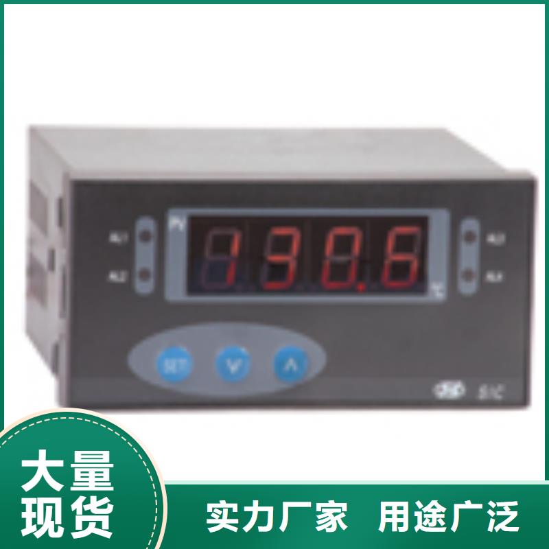 辽阳采购PDS443H-1GC2-A2DC专业生产厂家