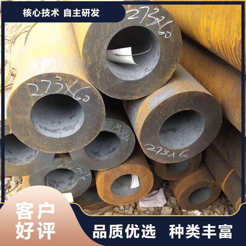 陇南订购Q355E厚壁钢管厂家销售