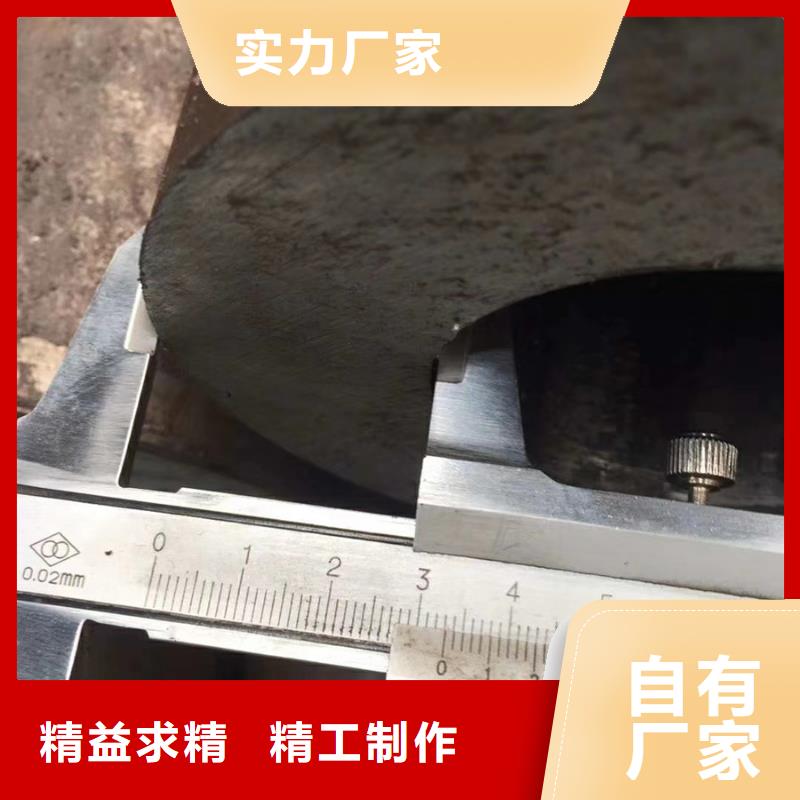 12CrMo无缝管价格免费咨询