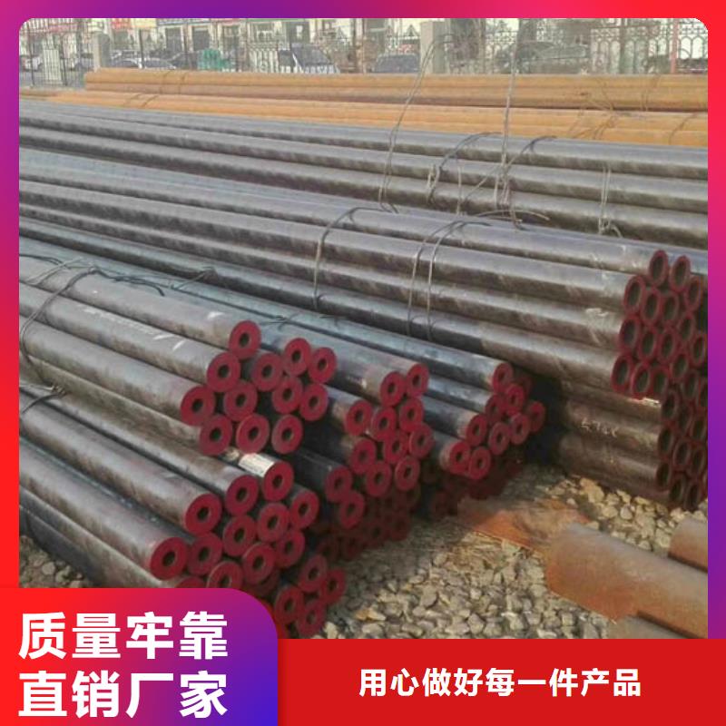 12cr1movg合金钢管6米定尺制造厂家