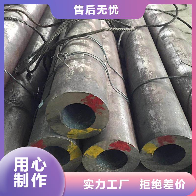 黄南咨询12cr1movg钢管钢材市场10年经验