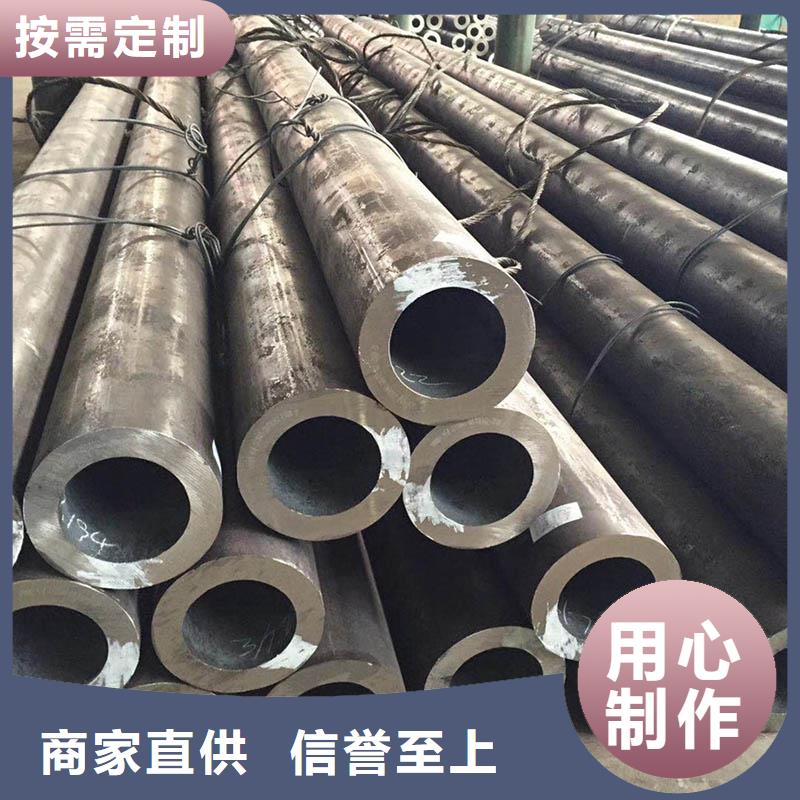 陇南订购Q355E厚壁钢管厂家销售