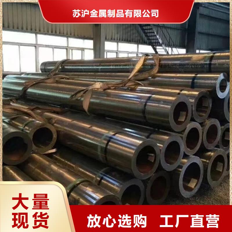 忻州订购镀锌管12cr1mov材质生产厂家