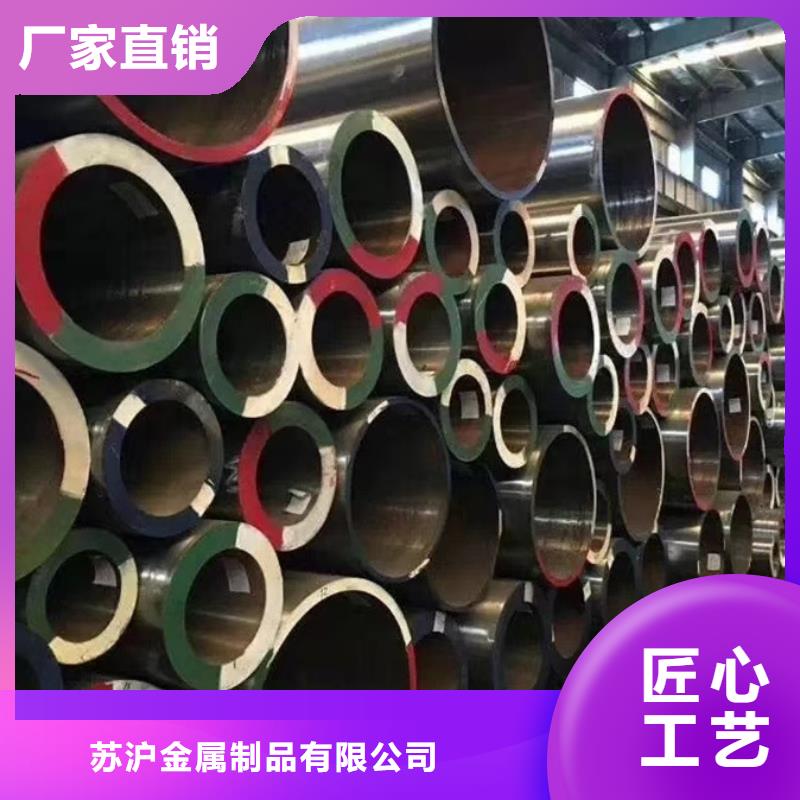 忻州销售12cr1movg锅炉管2米定尺诚信厂家