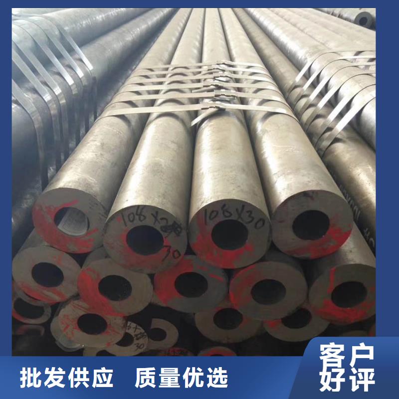 (晋中) 当地 <苏沪>Q355C钢管价格工厂直销_新闻中心