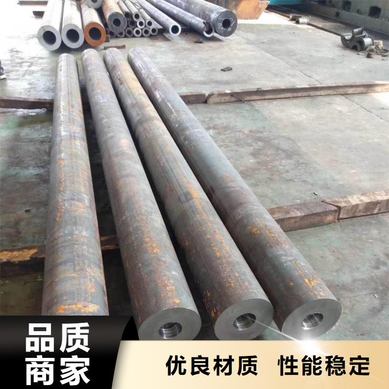 【海西】 当地 (苏沪)45#钢管价格实力厂家_行业案例