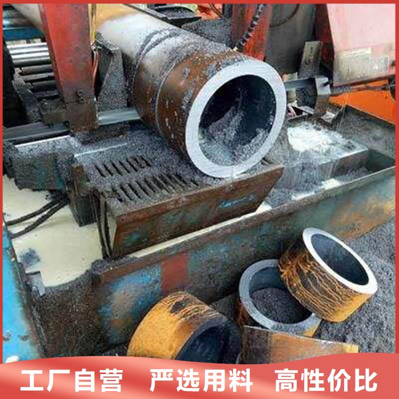 《临汾》[当地]《苏沪》45#钢管厂家靠谱厂家_产品案例
