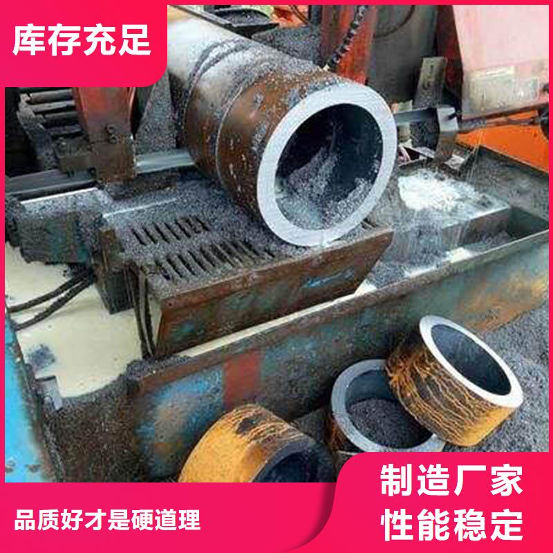 【海西】[当地]苏沪40cr无缝钢管规格良心厂家_产品资讯