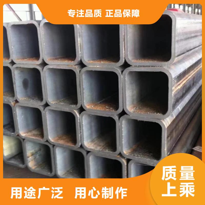 周边【苏沪】Q345B无缝方管钢材市场询问报价