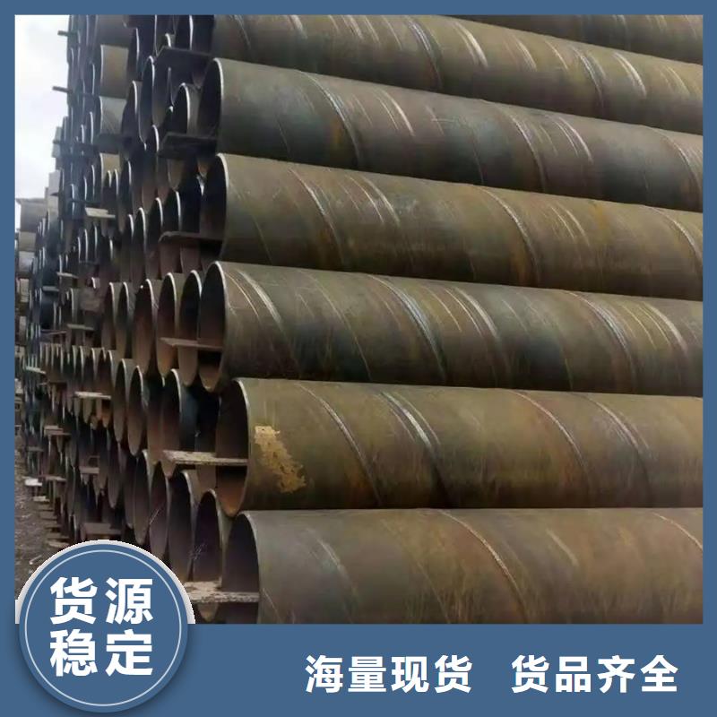 Q355B螺旋钢管电力工业项目应用_苏沪金属制品有限公司